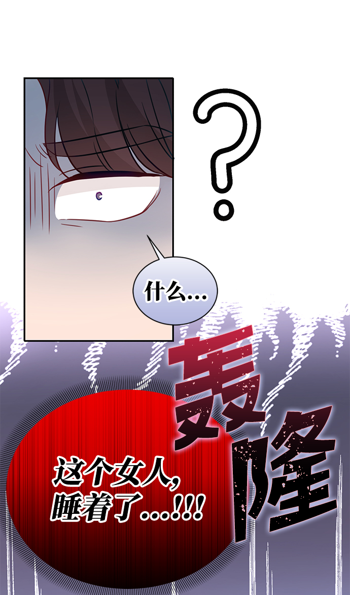 第16话63