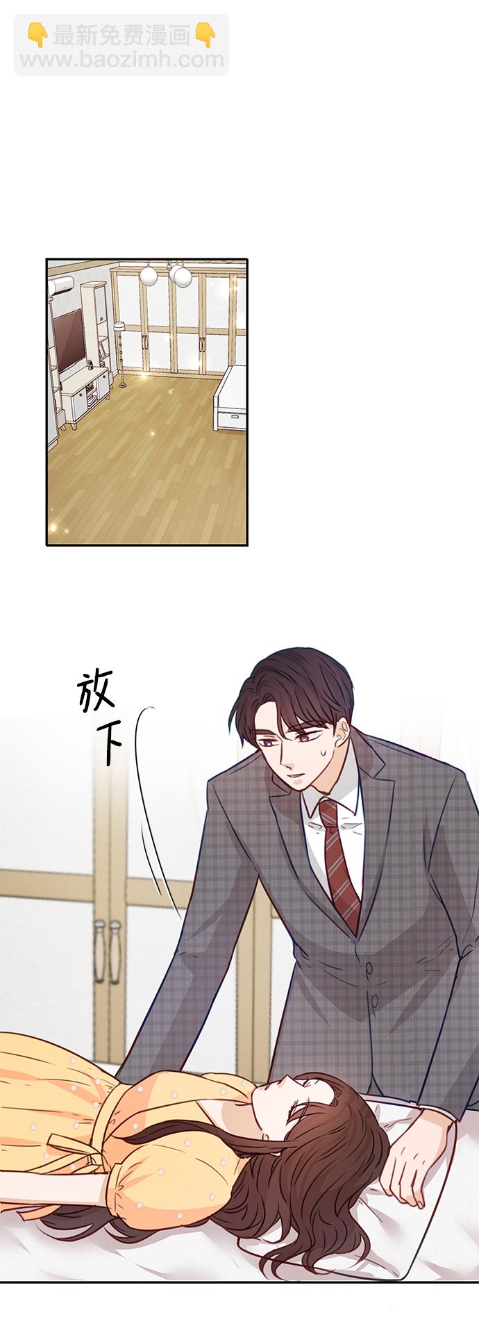第16话69