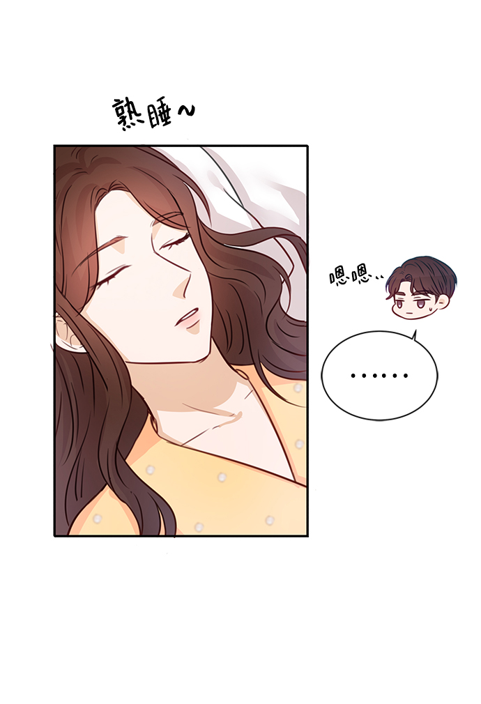 第16话75