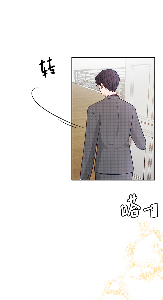 第16话84