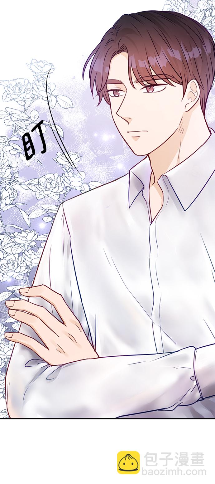 第17话12