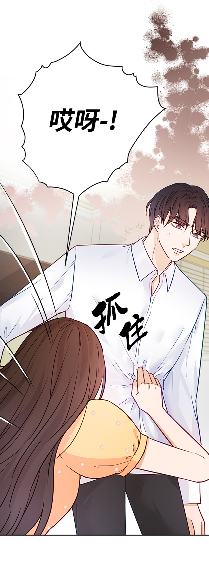 第17话32