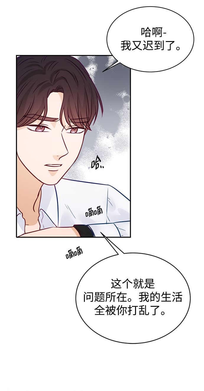 第17话42