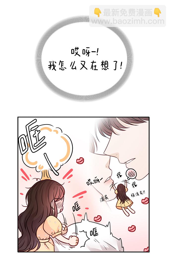 第17话5