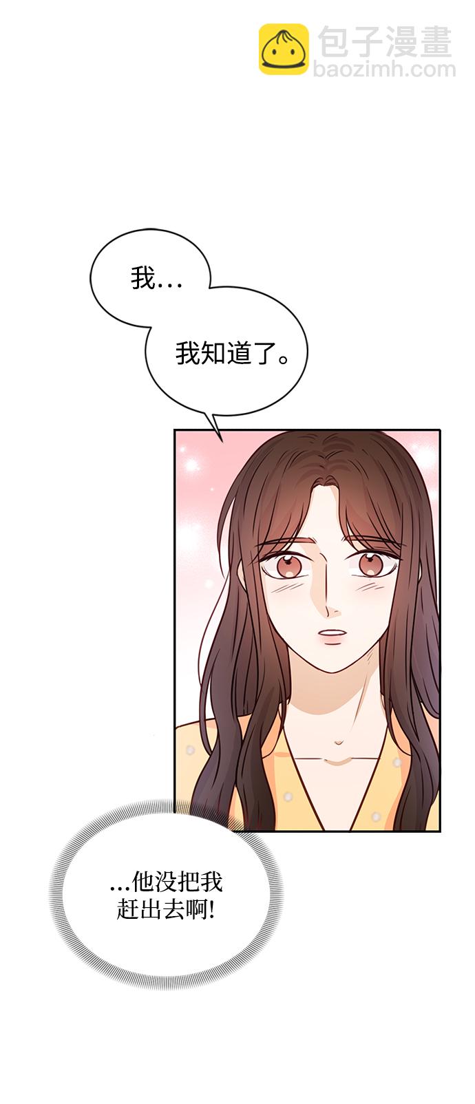 第17话63