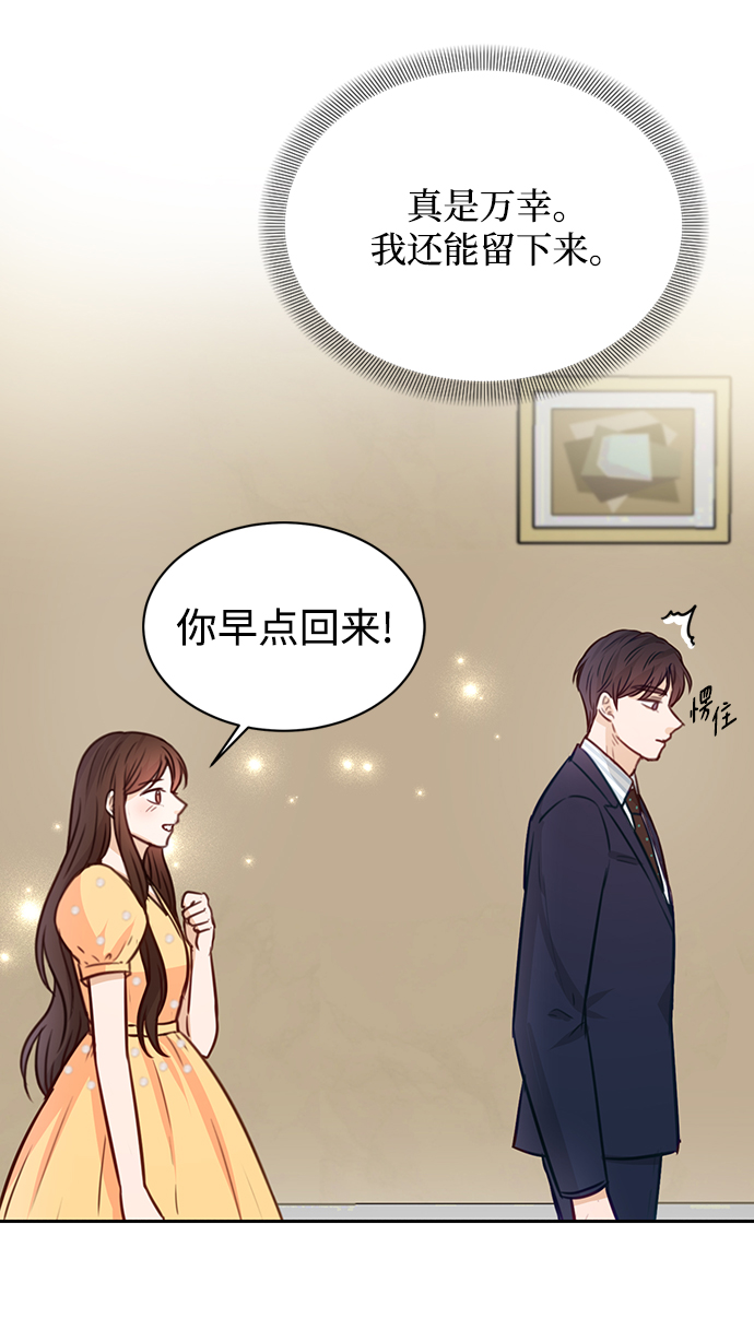 第17话64