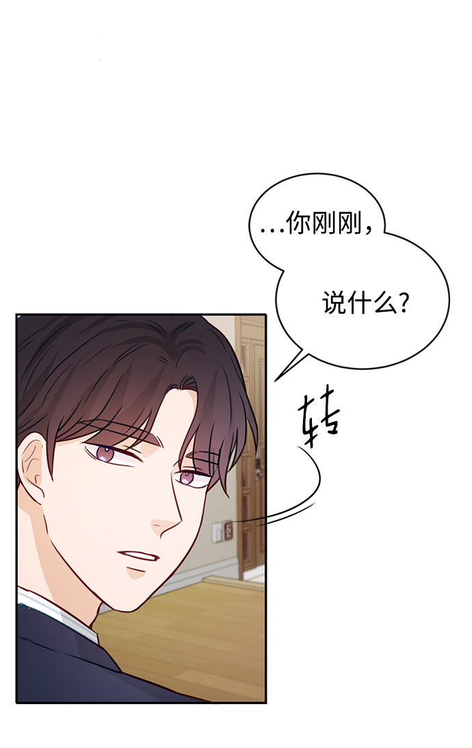 第17话65