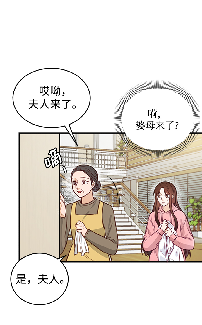 第18话11