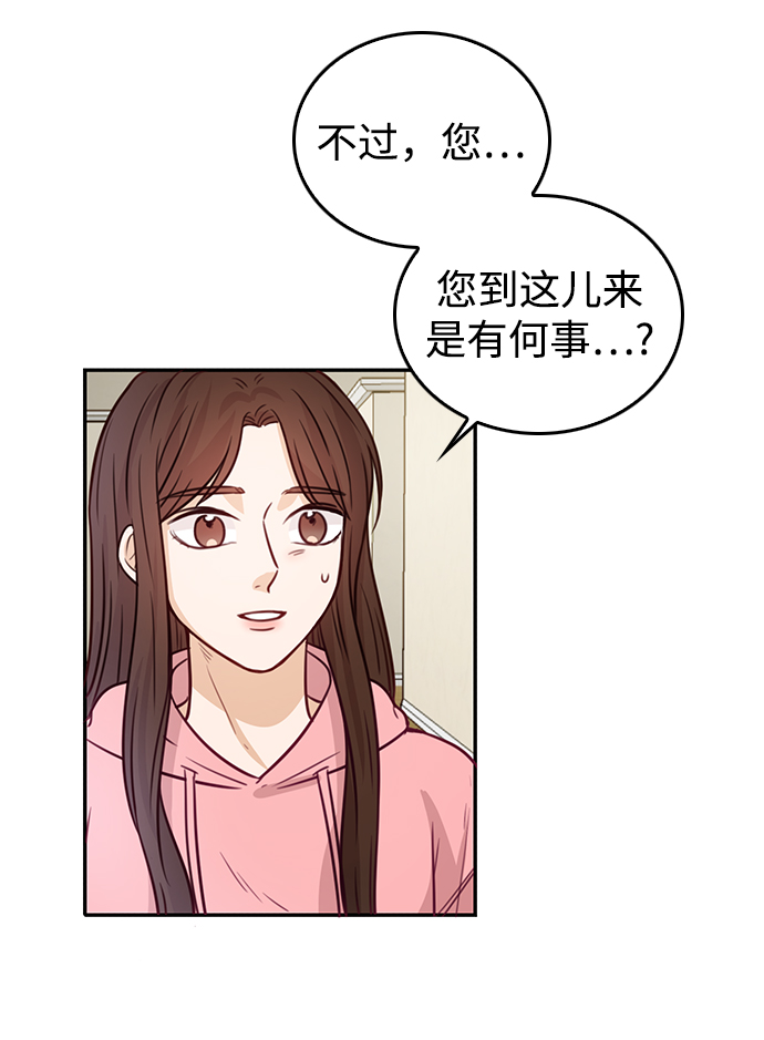 第18话18