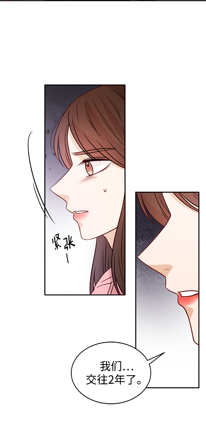 第18话23