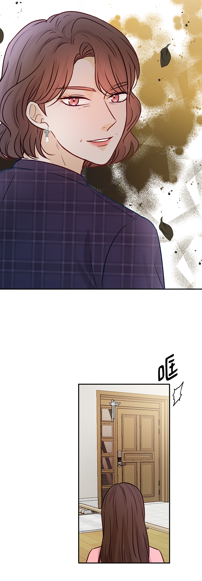 第18话32