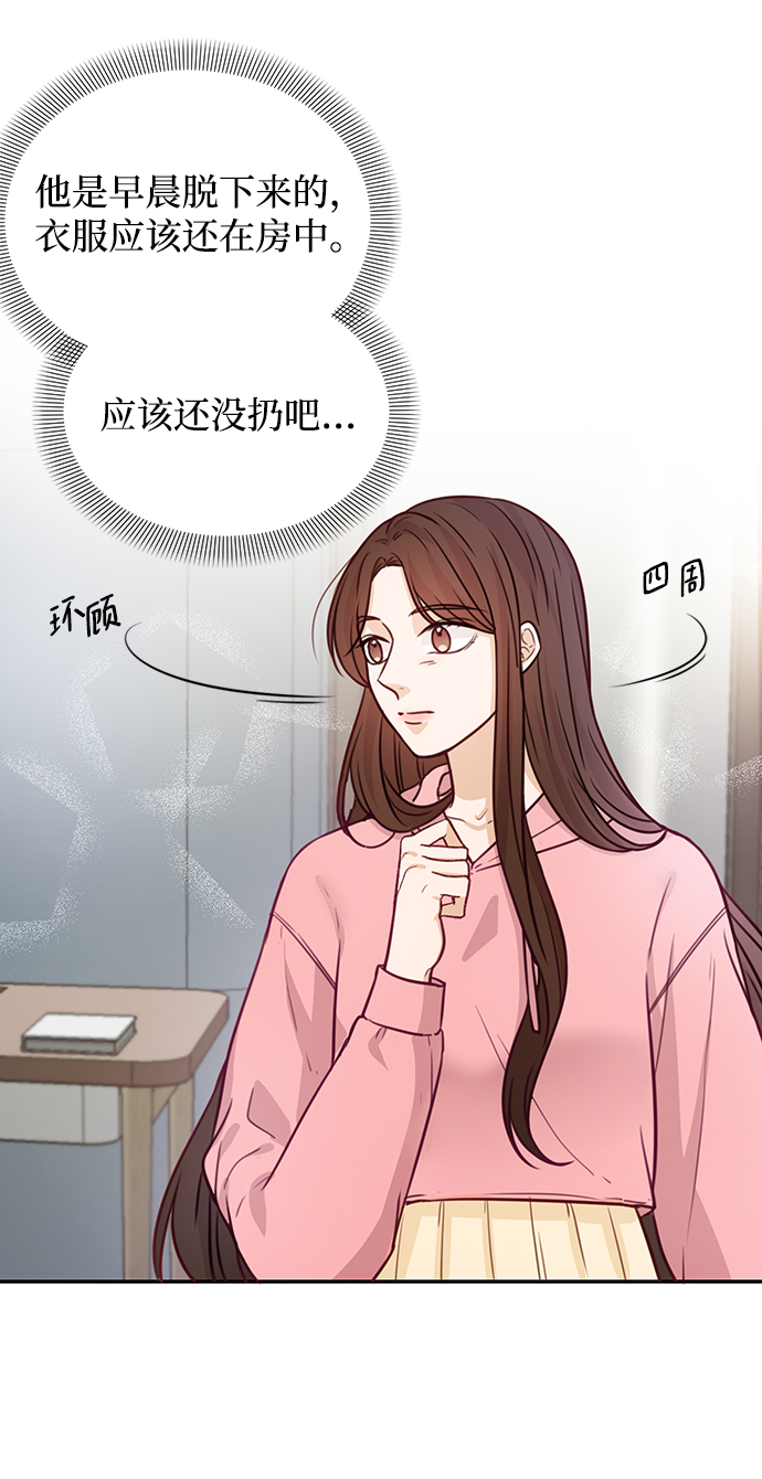 第18话4