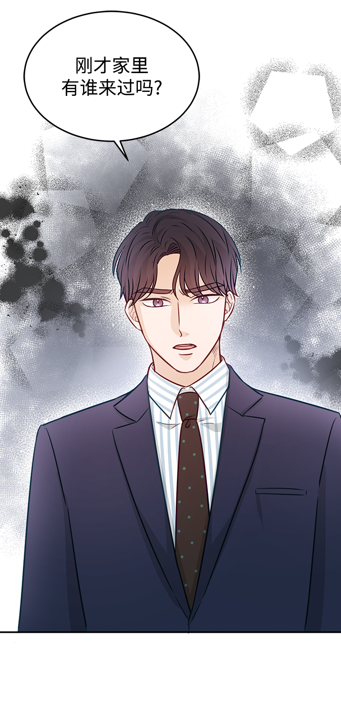 第18话40