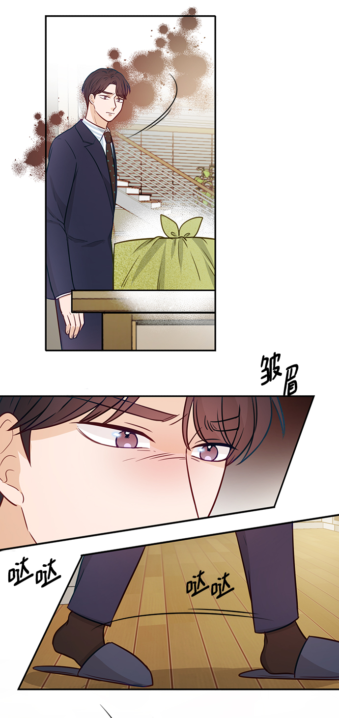 第18话44