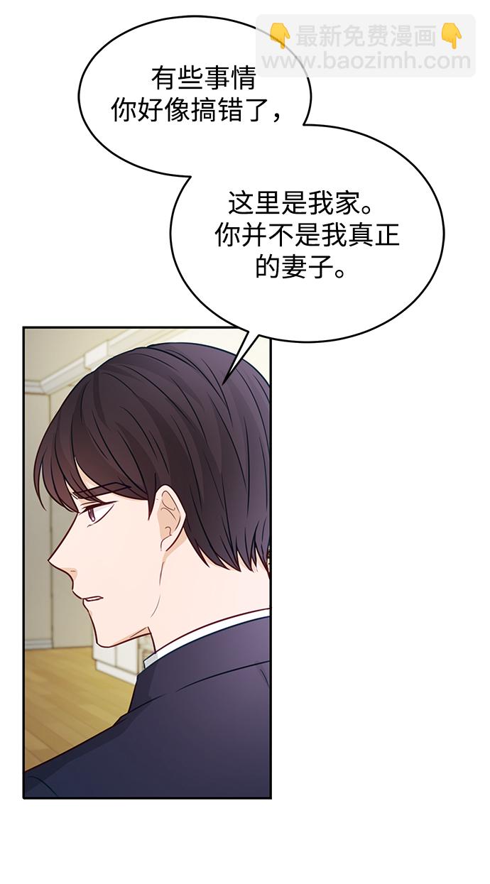 第18话51