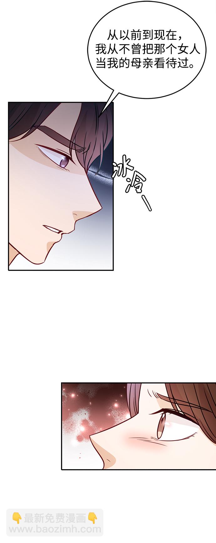第18话59