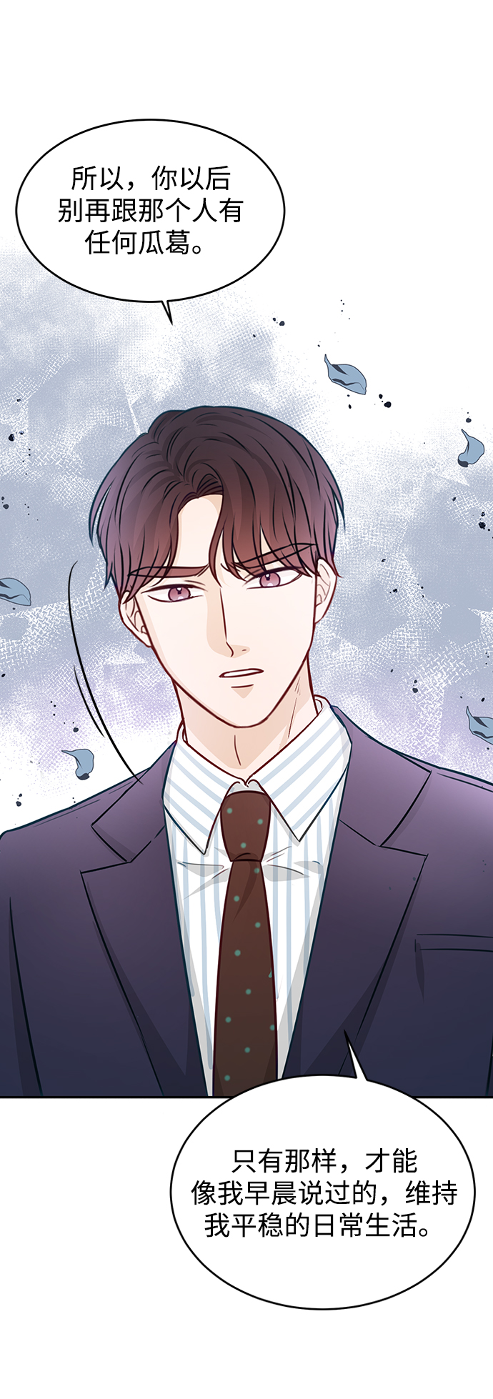 第18话60