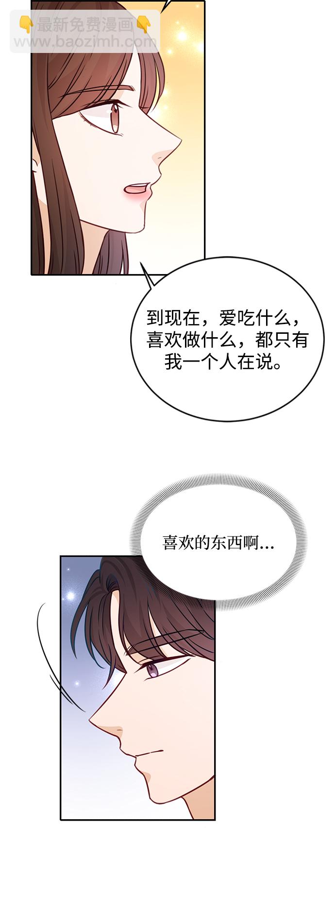 第19话19