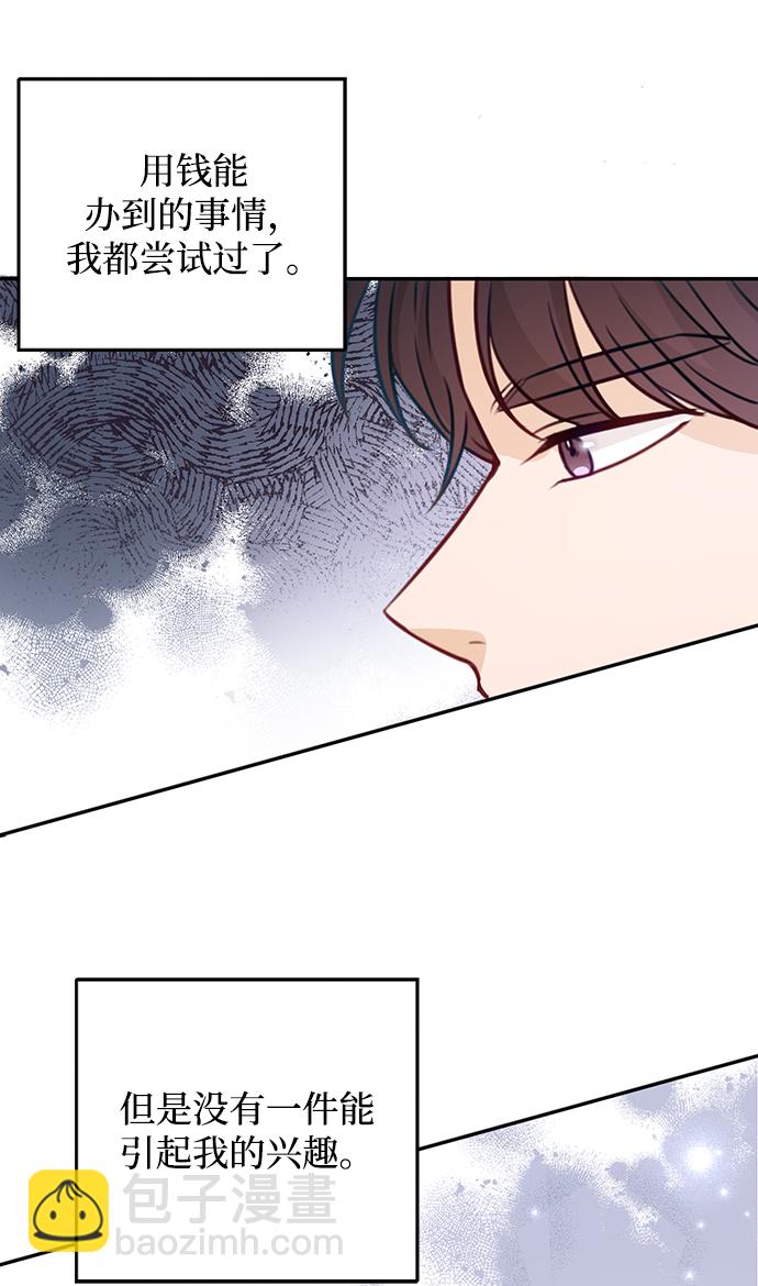 第19话22