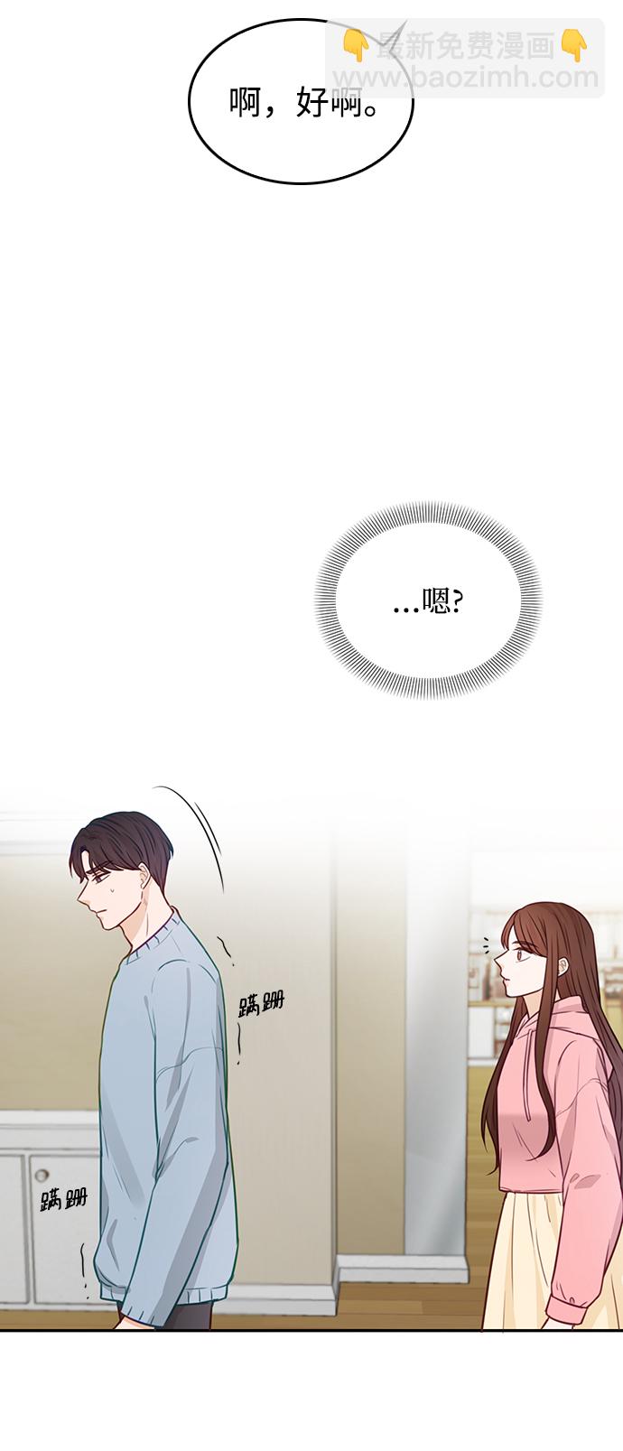 第19话31