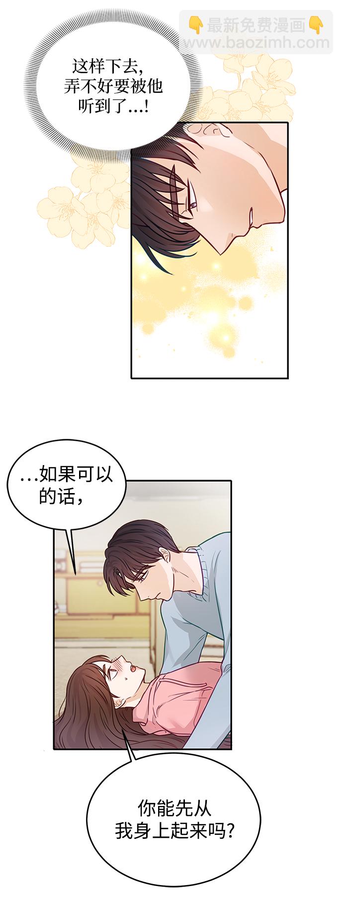 第19话48