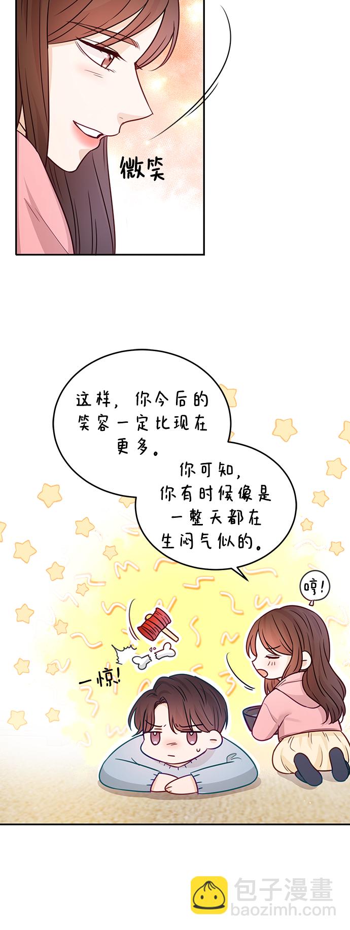 第20话23