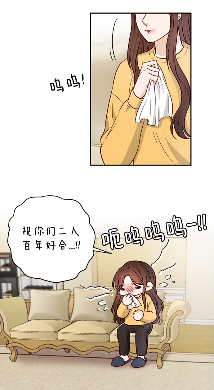 第20话37