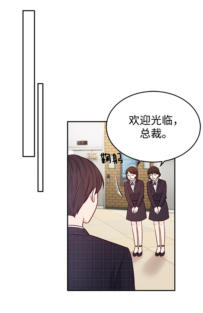 第20话67