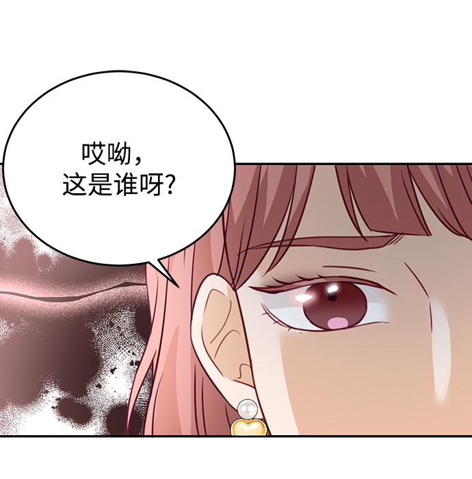 第20话74