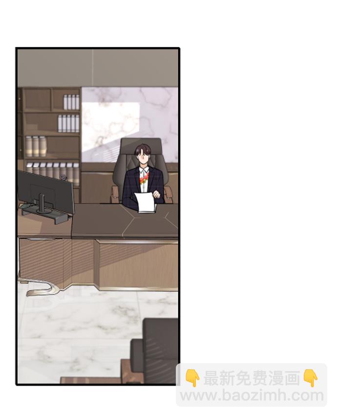 第21话2