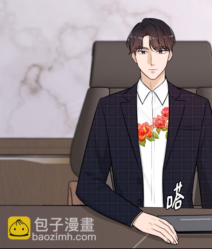 第21话4