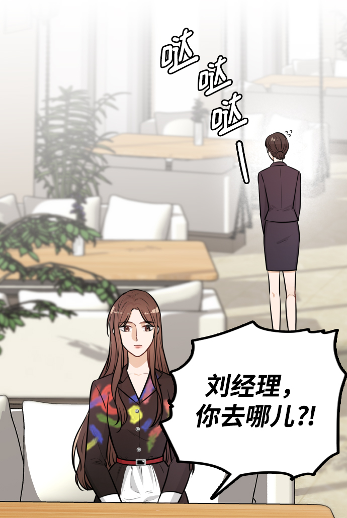 第21话48
