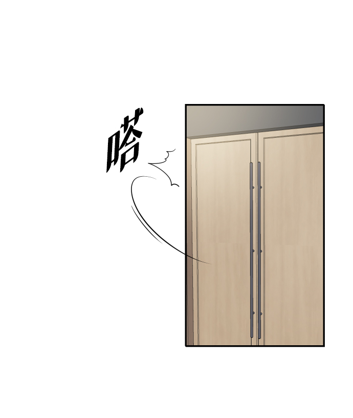 第21话54