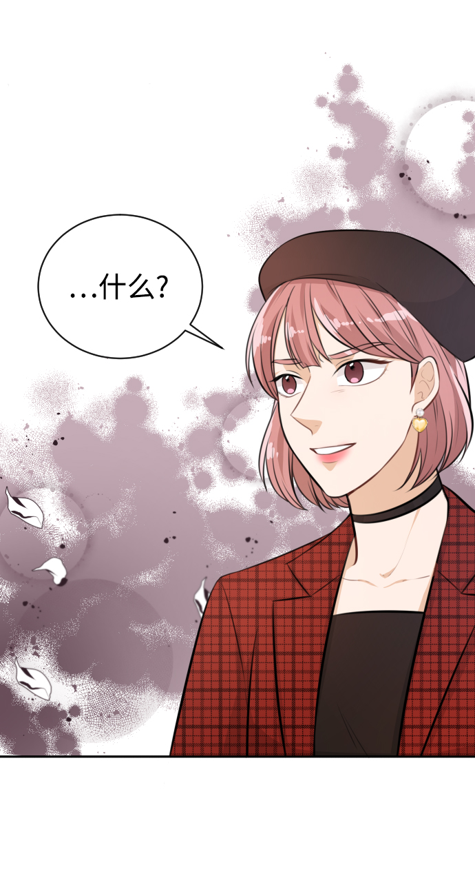 第21话56