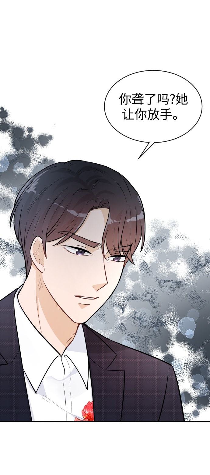 第21话67