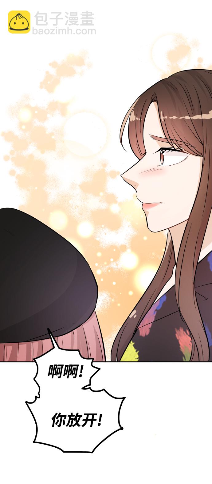 第21话68