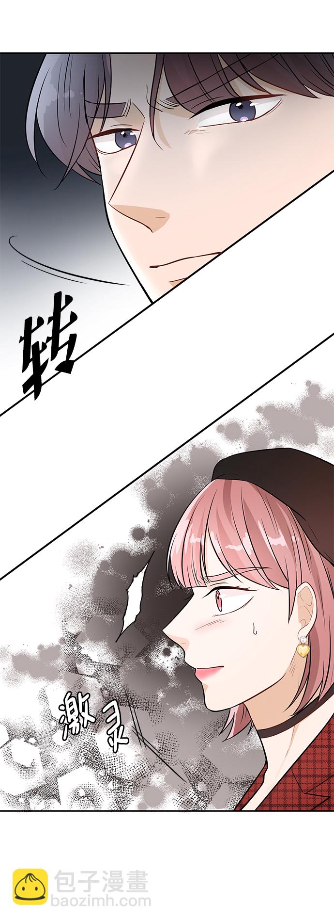 第21话75