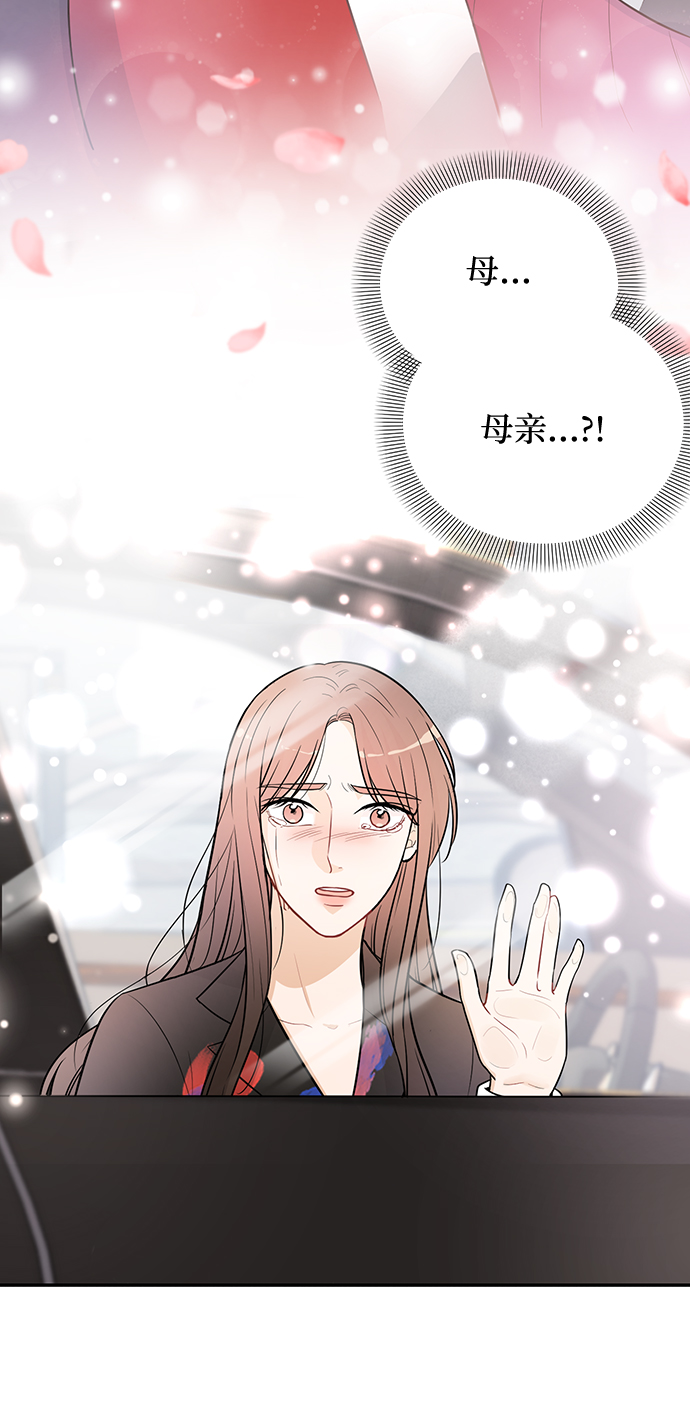 第22话25