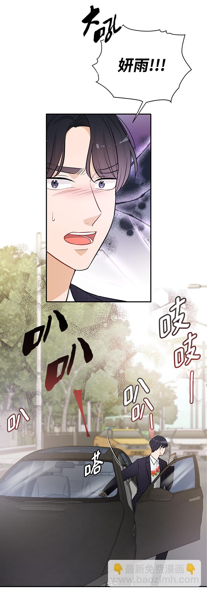 第22话28