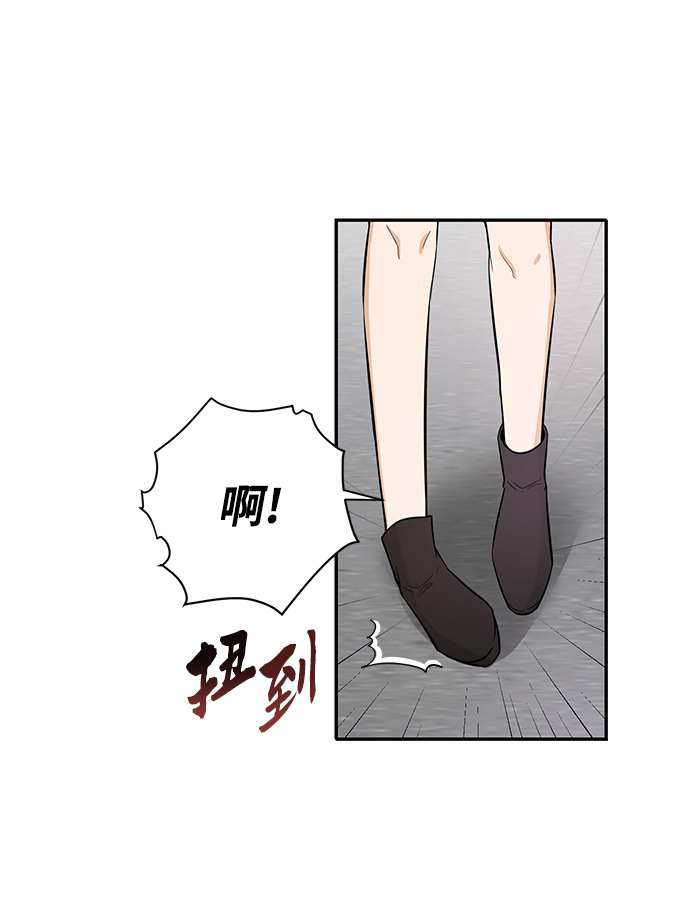 第22话31