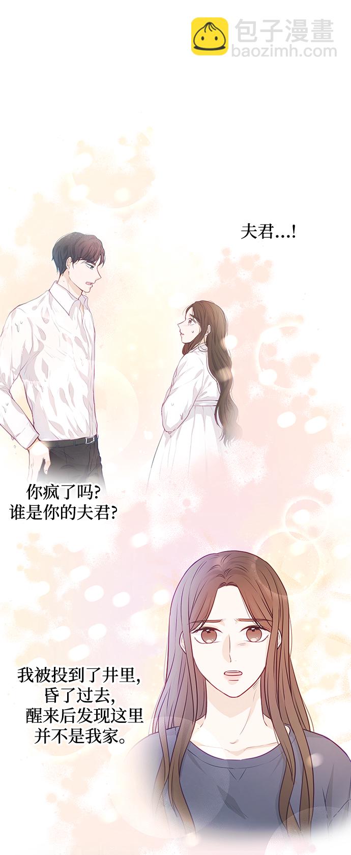 第22话51