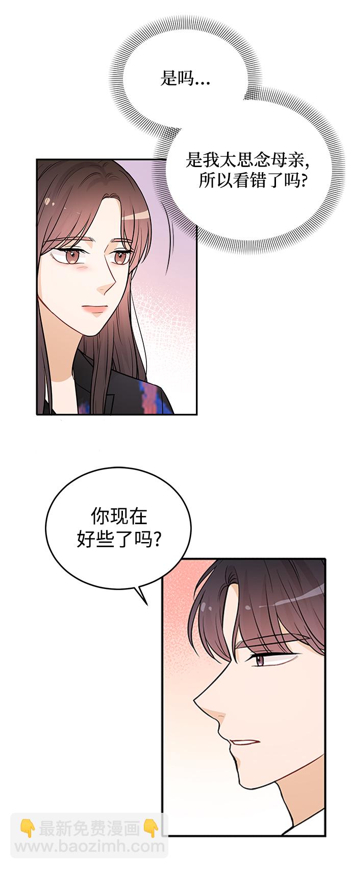 第22话59