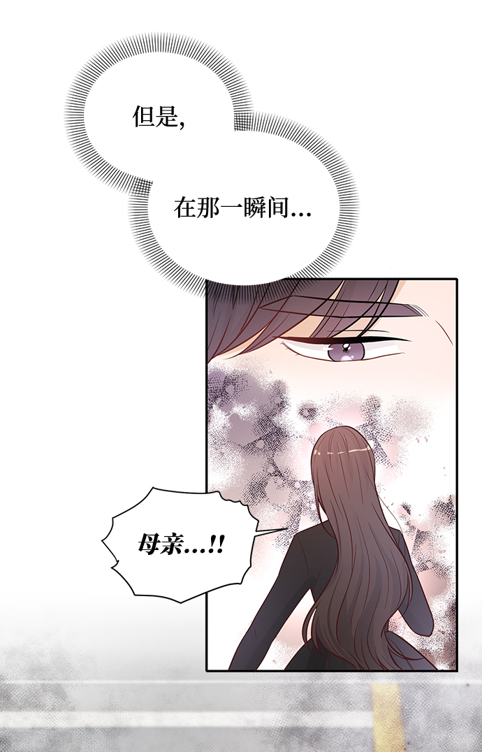 第22话64
