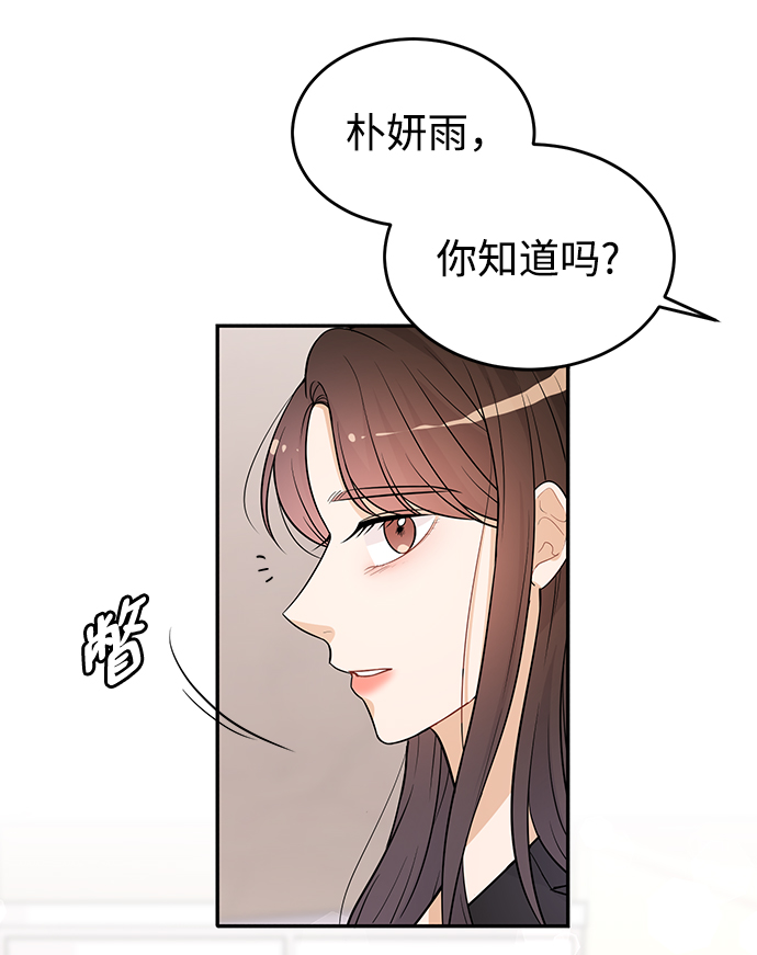 第22话66
