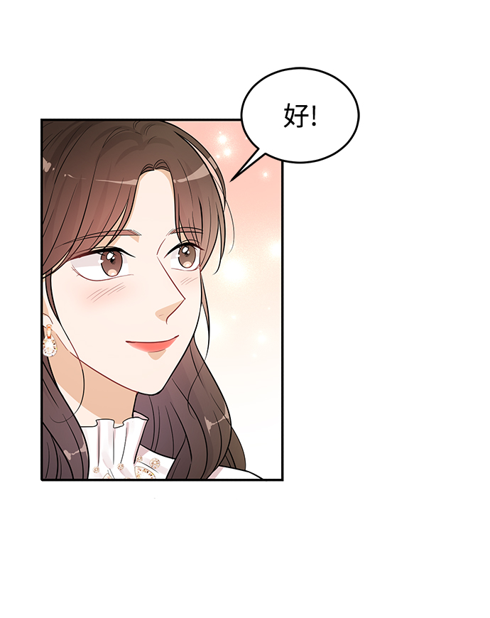 第23话13