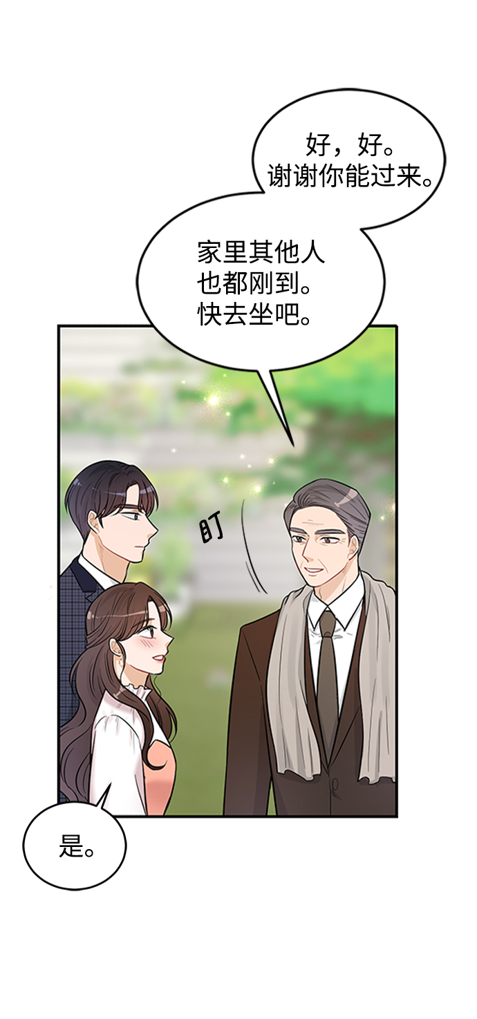 第23话23