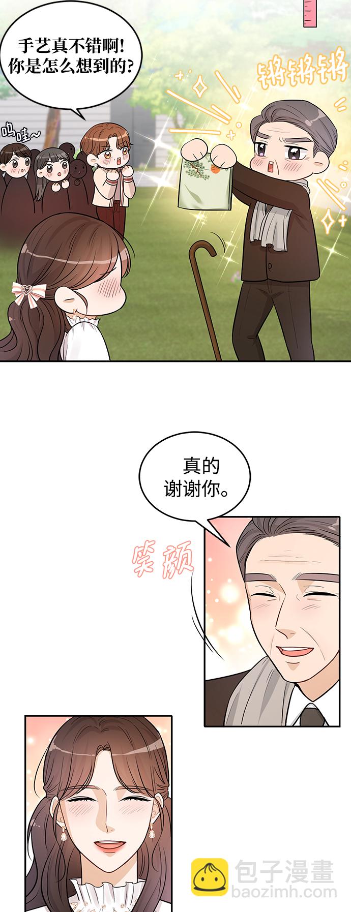 第23话30