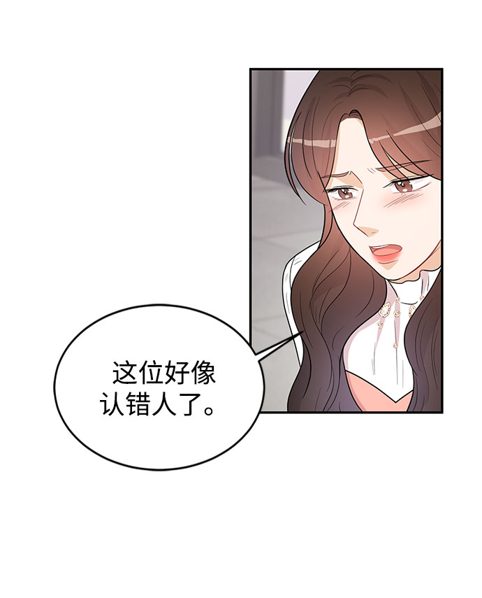 第24话18