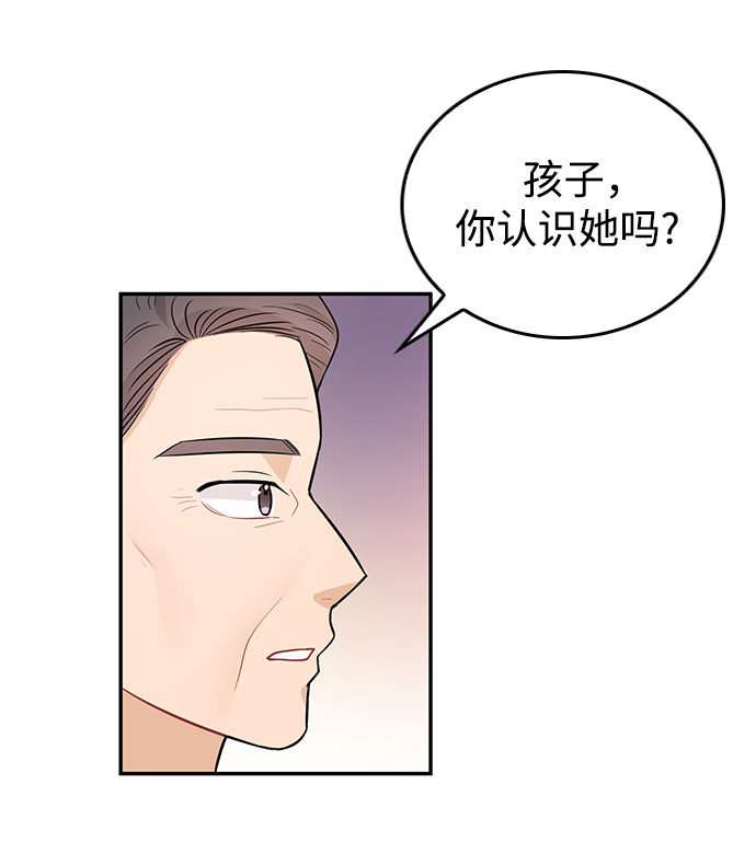 第24话39
