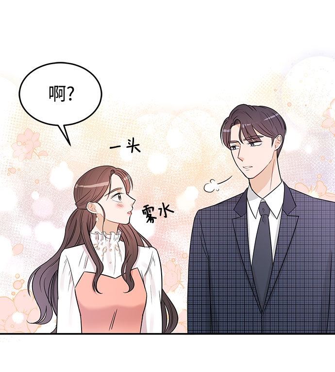第24话63